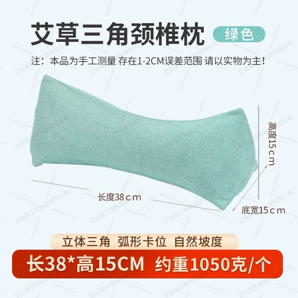 tw-11134207-7ra0n-mcgqxwcl5f5rea