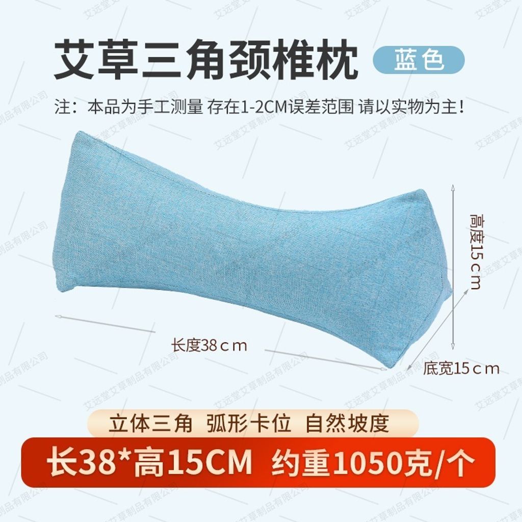 tw-11134207-7ra0r-mcgqvuxgld1c71