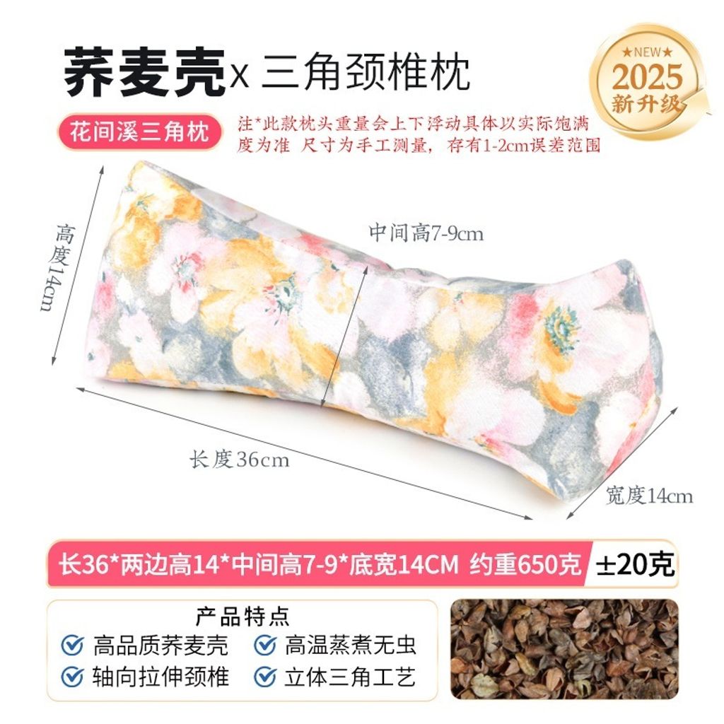 tw-11134207-7ra0t-mcrh1svveygvcd