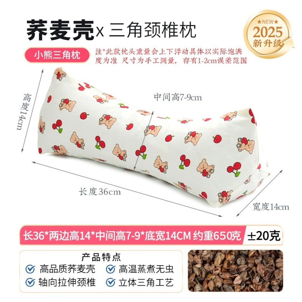 tw-11134207-7ra0o-mcrh23em0pxb09