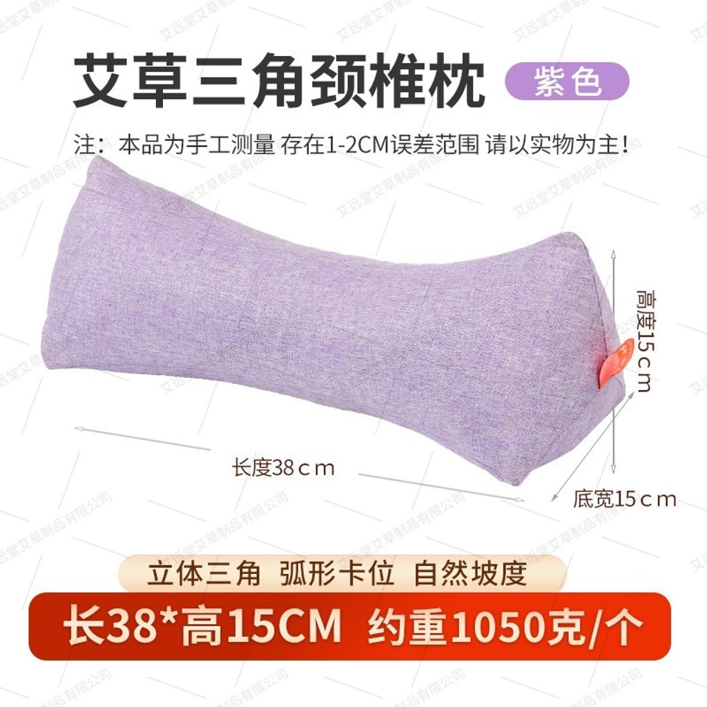 tw-11134207-7ra0m-mcgqvrw51c8wd9