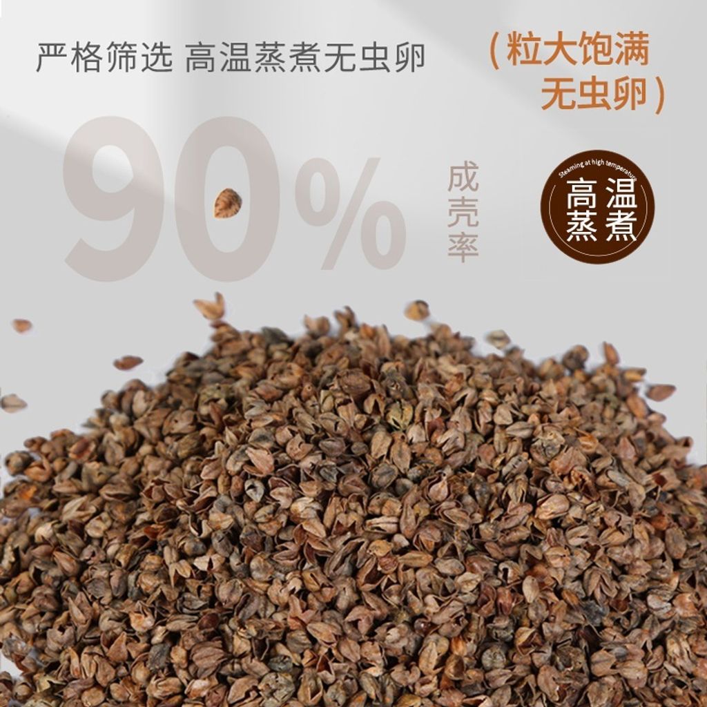 tw-11134207-7ra0g-mcrh38968rwg56