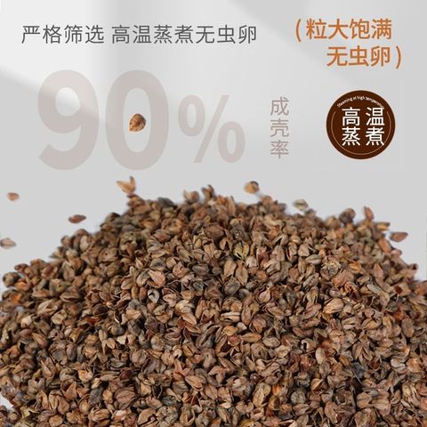 tw-11134207-7ra0g-mcrh38968rwg56