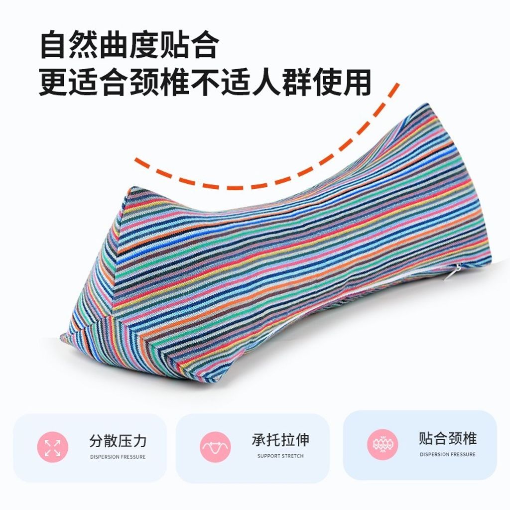 tw-11134207-7ra0l-mcrh3896a6gw92