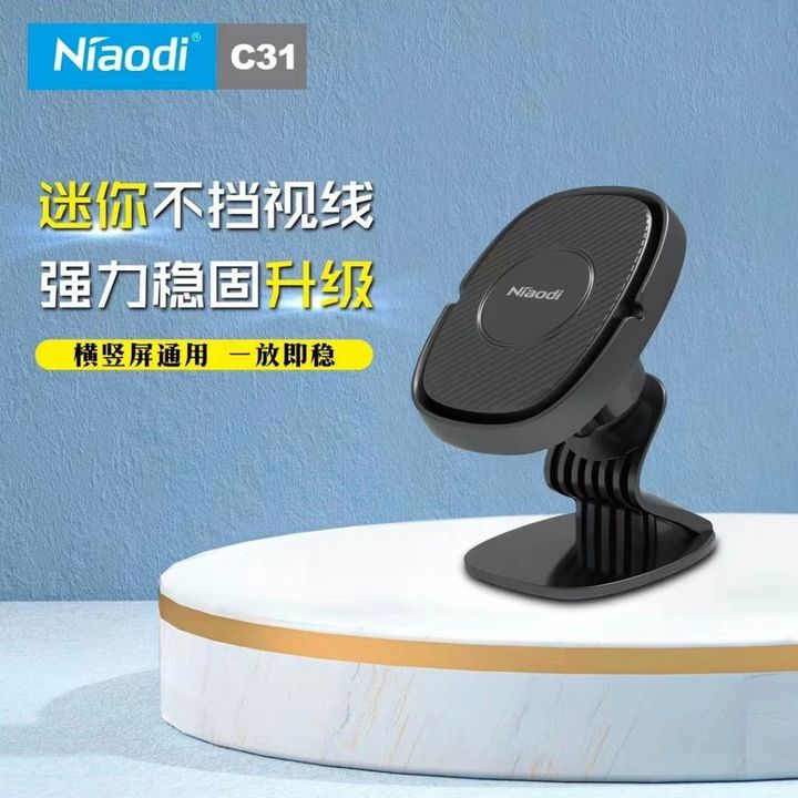 tw-11134207-7ra0k-md4tffqscpof2f