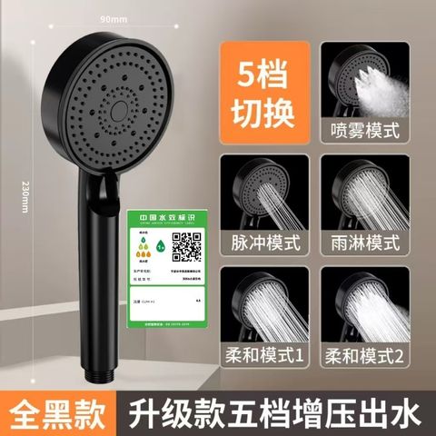 tw-11134207-7ra0j-mdo2idyjcnab60