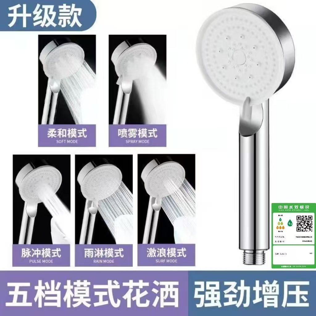 tw-11134207-7ra0h-mdo2ijnv06hva5