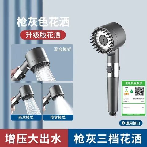 tw-11134207-7ra0i-mdo2imjcsq1x1d