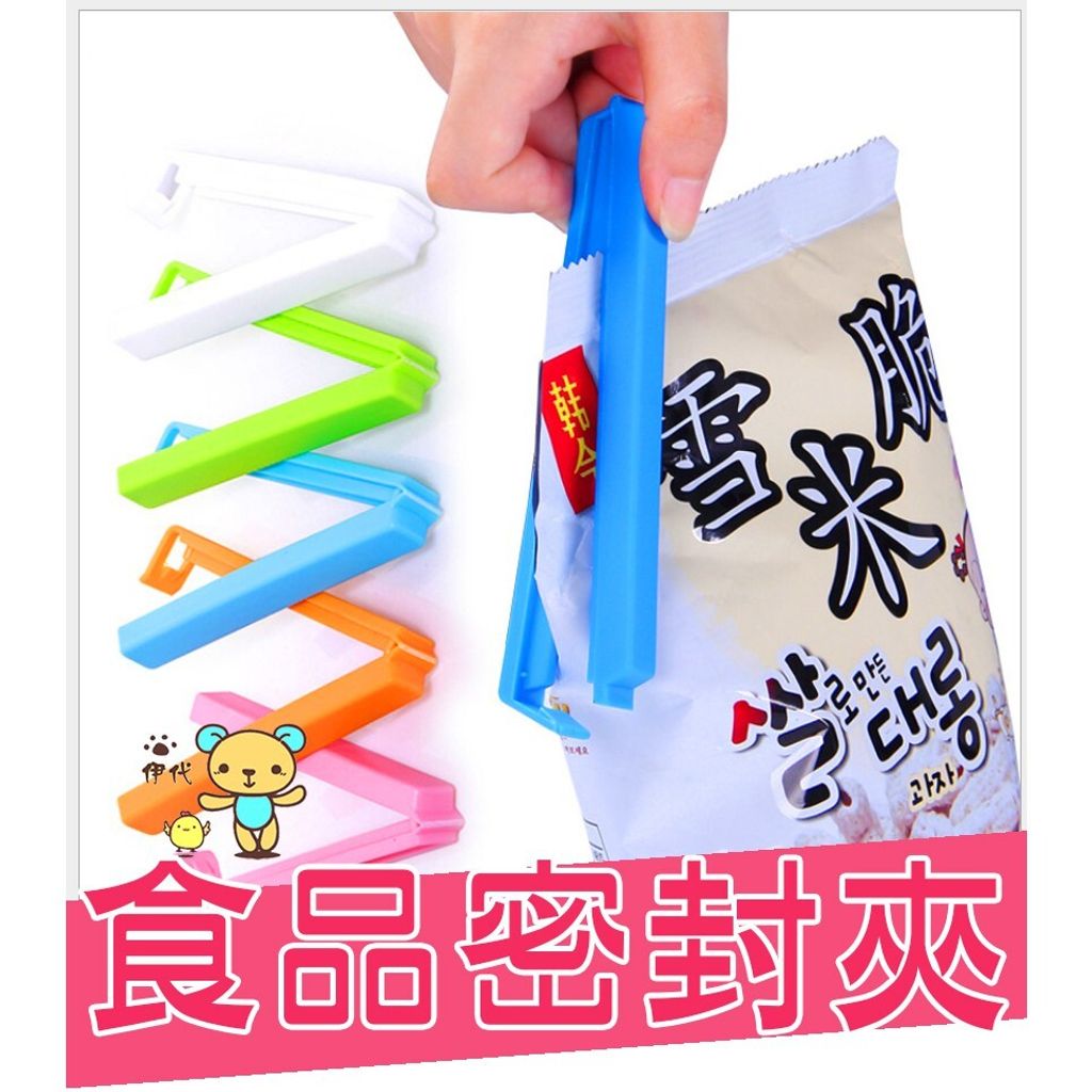 4960888879d253c447d59086a1791145