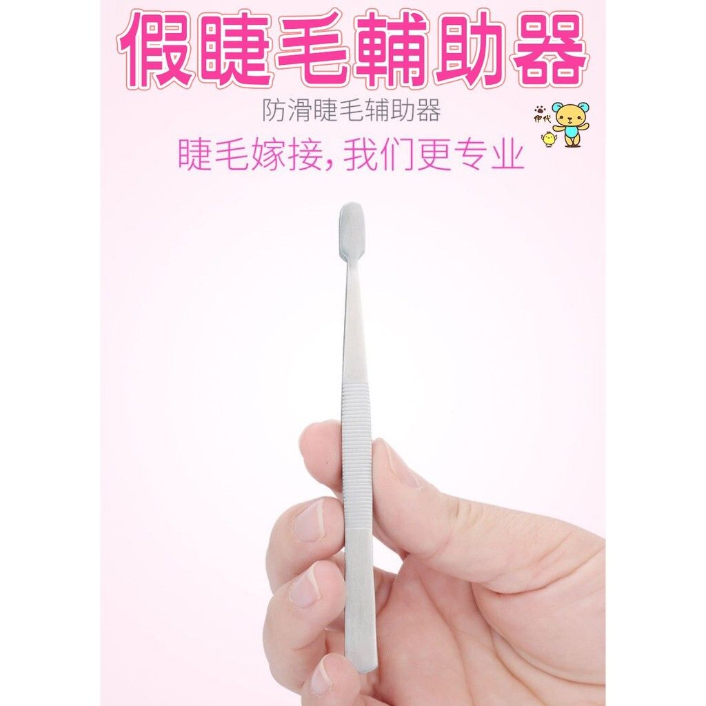 a8e1e6d3c2547a09e2db27afae351b2a