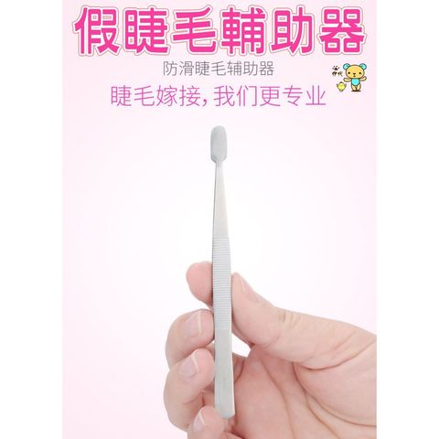 a8e1e6d3c2547a09e2db27afae351b2a