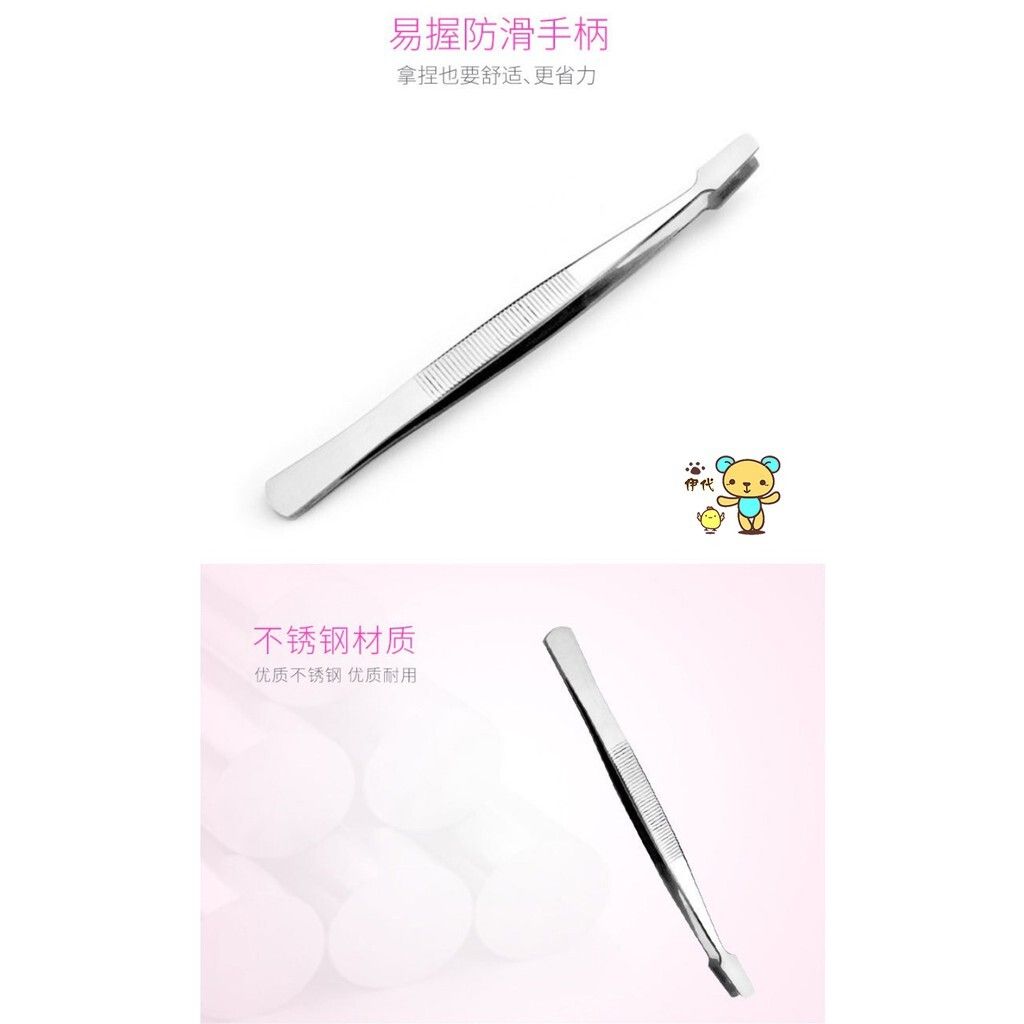 899b5331628e4b1f02246a641bf0ad1c