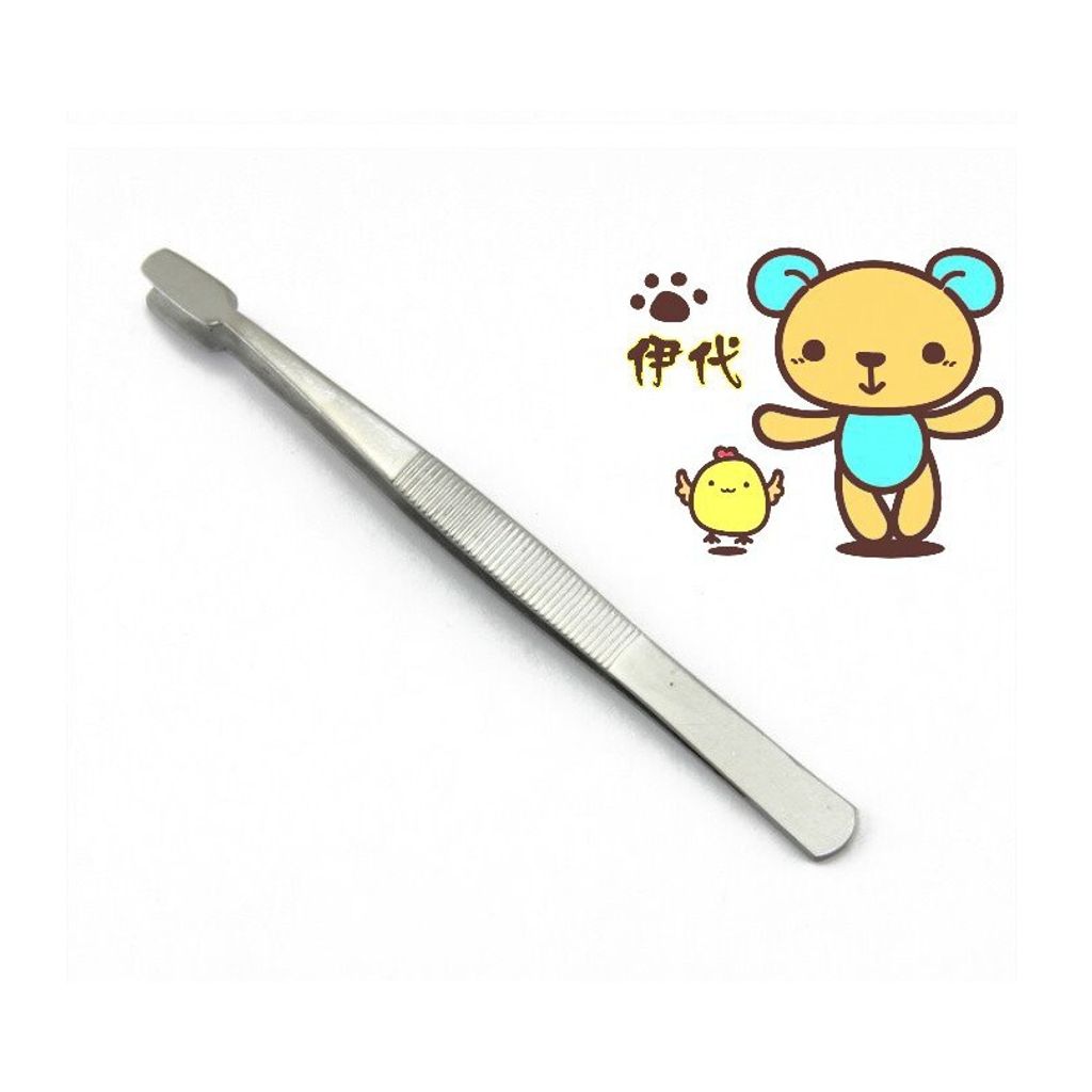 d642247f16712d5ba9be5f02d0b79835