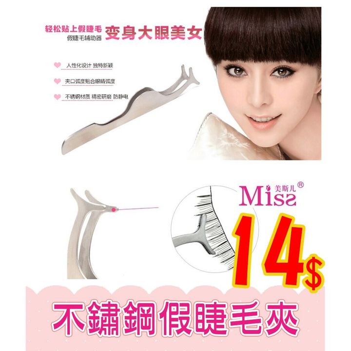 83c2441efd9811b0494a12a57124663e