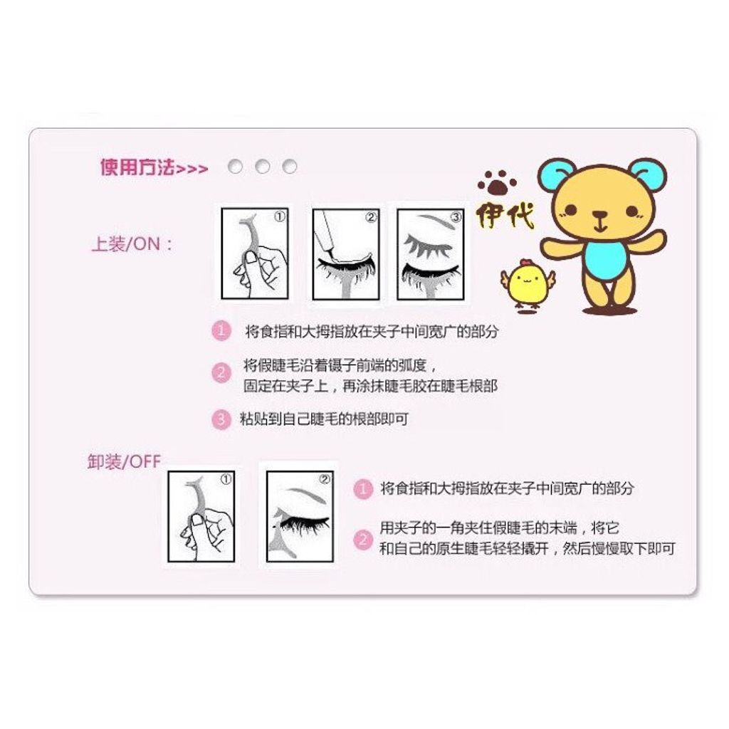 3975090843c1a4d02d167a006ce17bbc