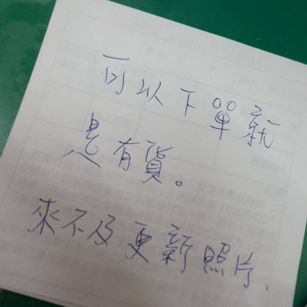 tw-11134207-23020-7lys3mxe9env44