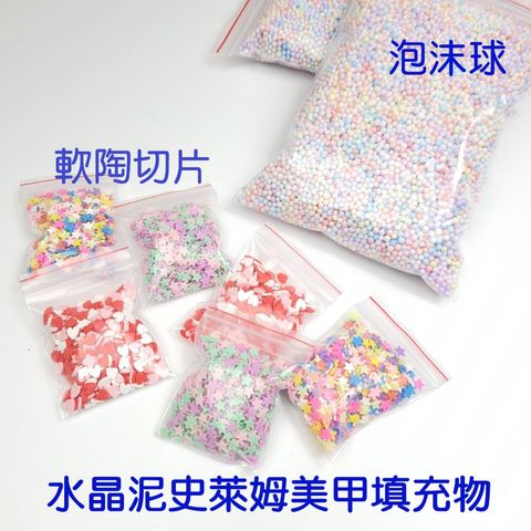 tw-11134207-7qul2-lfm9bvbb8xka5c