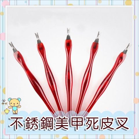 cdda035c2219af57e1bc2b7593e78a80