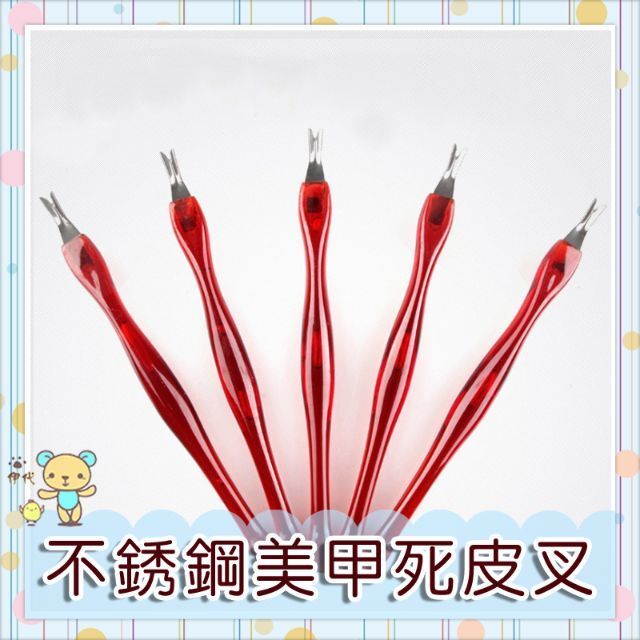 cdda035c2219af57e1bc2b7593e78a80