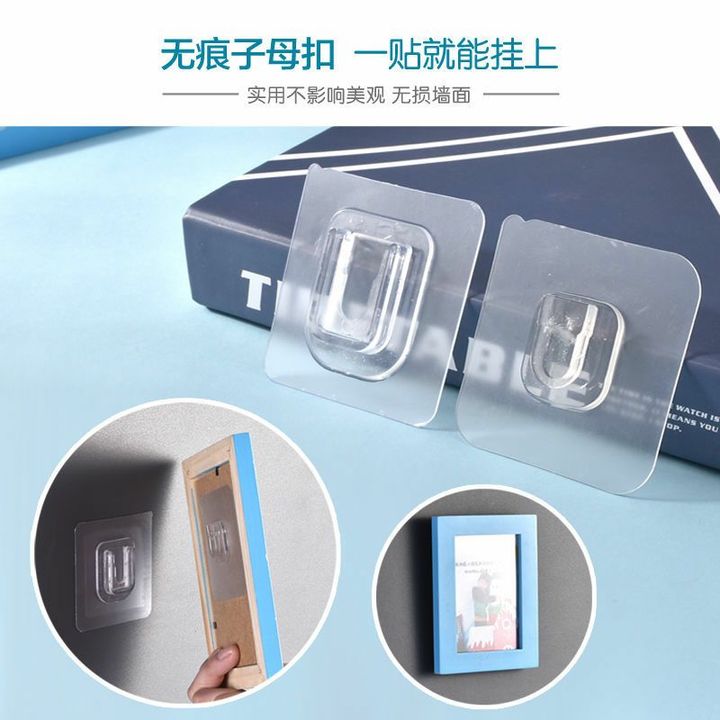 tw-11134207-7r98o-lkumi0z991bo77