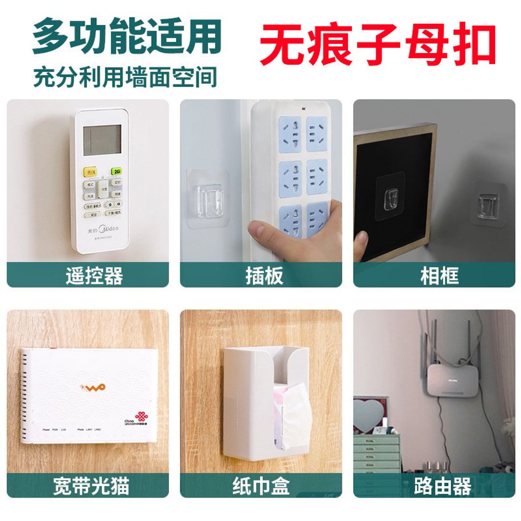 tw-11134207-7r98o-lkumi0zj8mpge7