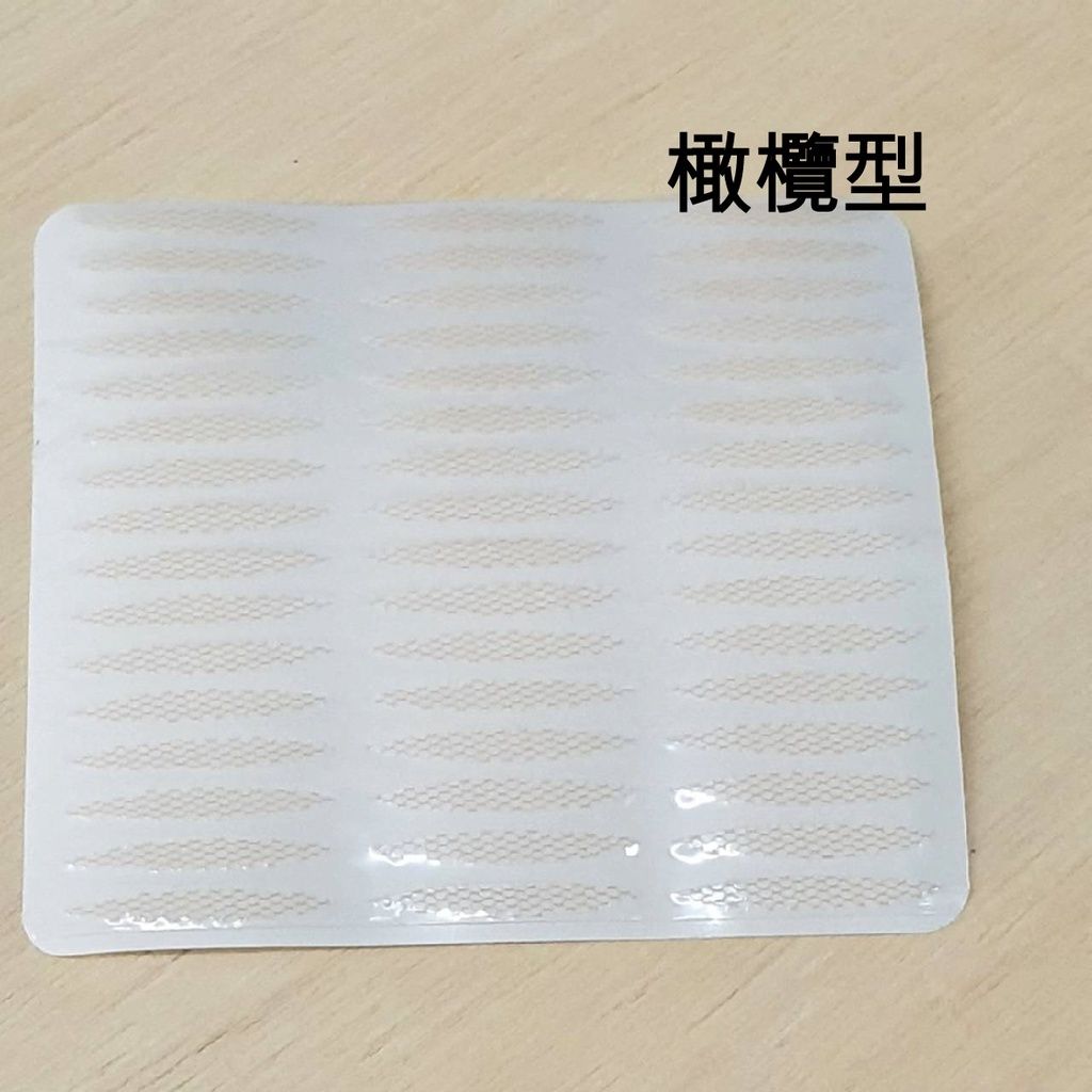 903ae4c3d2a5abdb5e476432aada82da