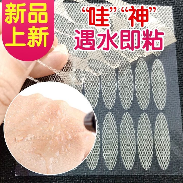 2e57642fb42654da381dcb106f64c41f