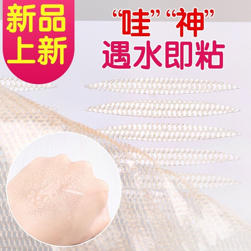 37577a3e73a7d7d9aa5cd8663f120820