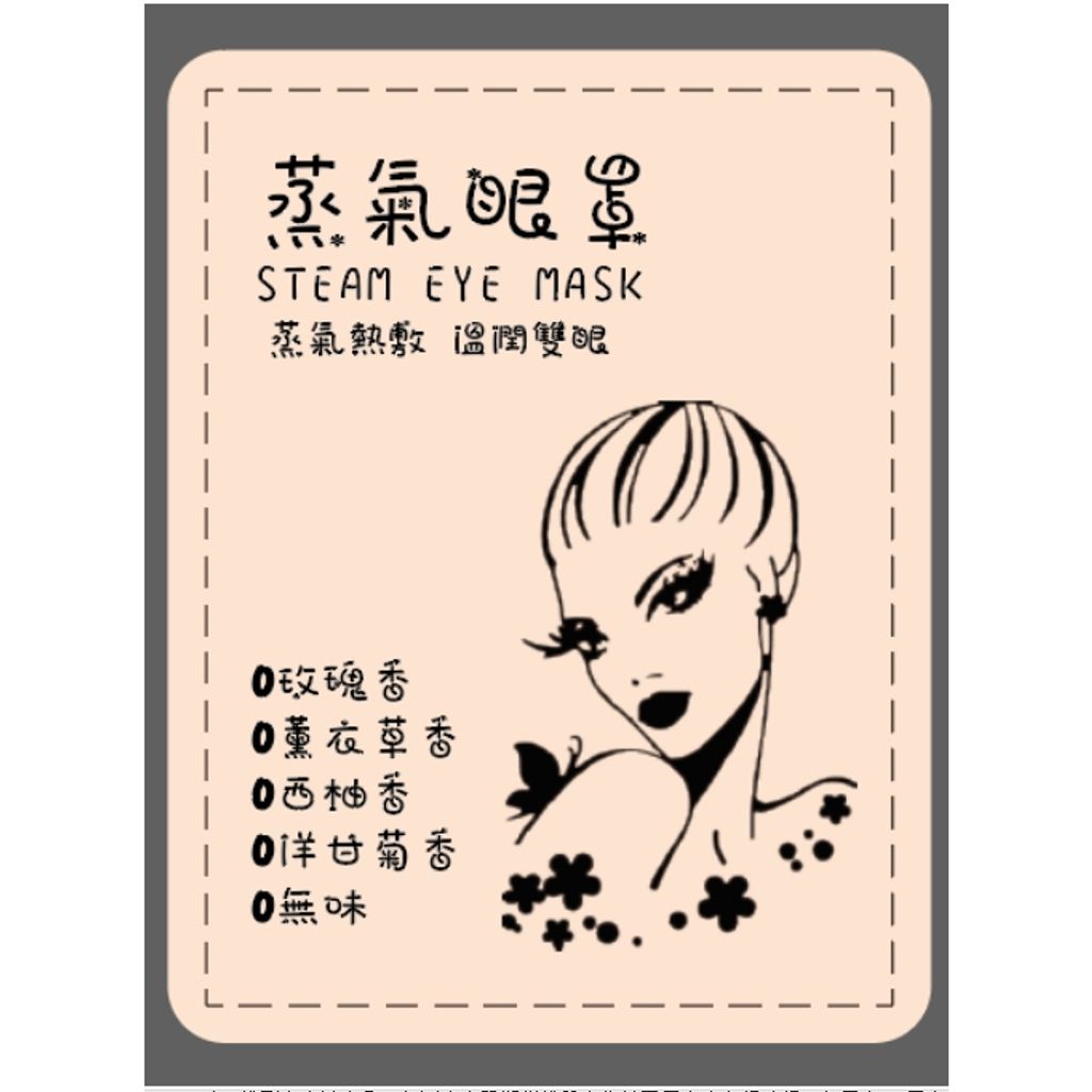 tw-11134207-7r98y-luenqsq8xszda8