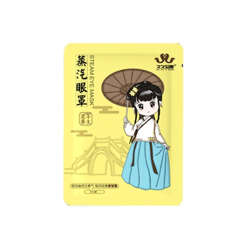 tw-11134207-7r98t-luh735fd5ud261