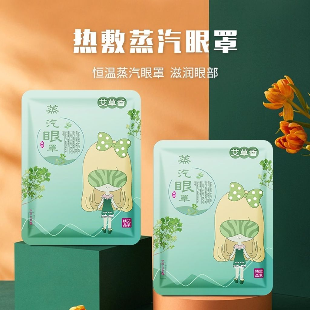 tw-11134207-7r98x-luh735fd78xi9d