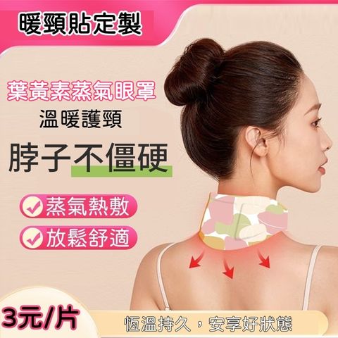 tw-11134207-7r98v-lud7u9oabmk901