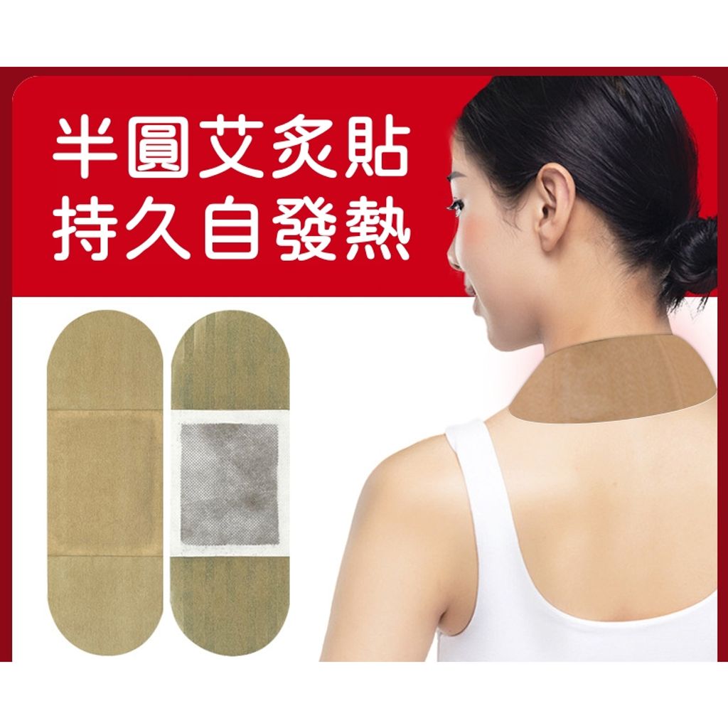 tw-11134207-7r98q-lud7u9oa4lq1a5