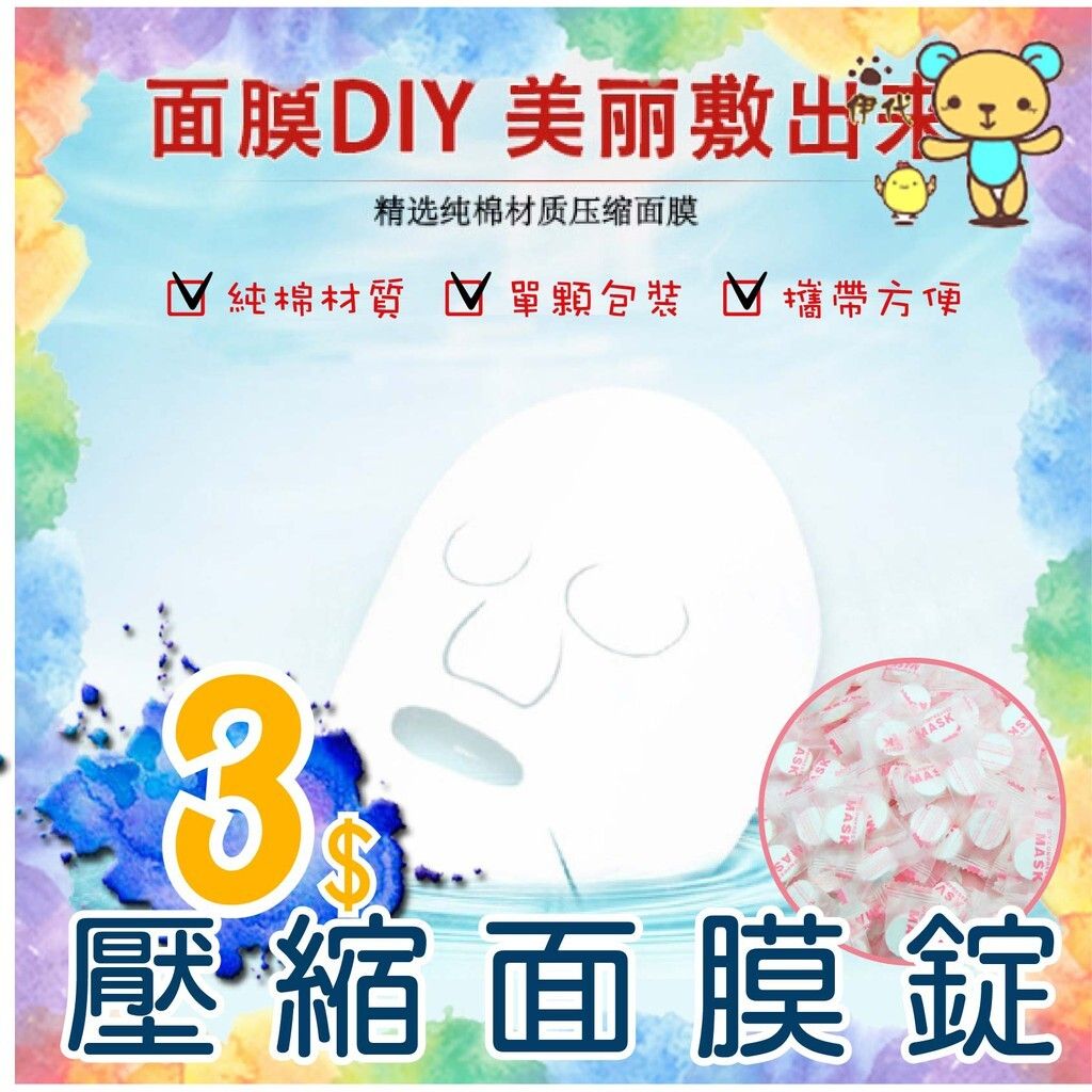 967366895bbc1c00c01c83cd0f6cc39d