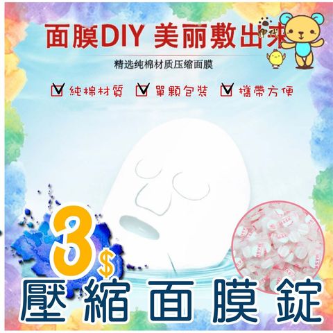 967366895bbc1c00c01c83cd0f6cc39d