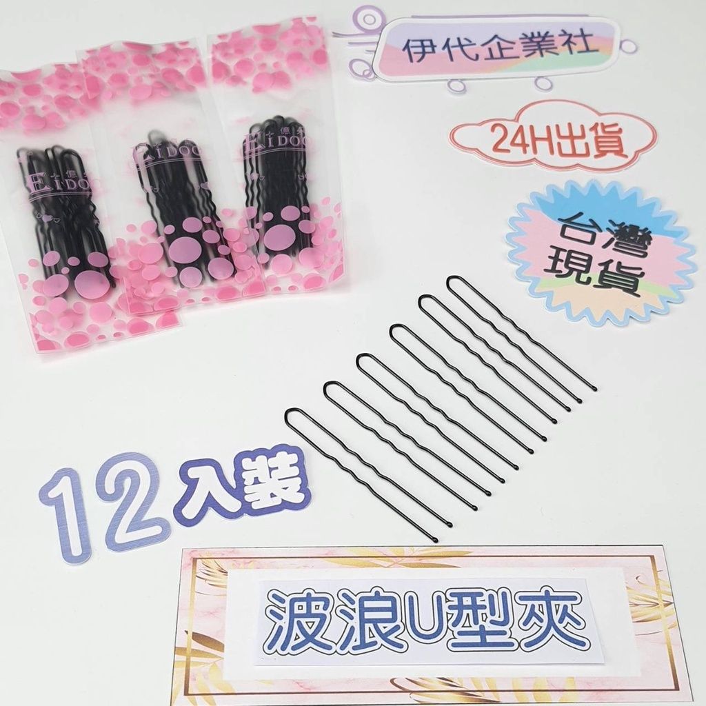 sg-11134201-22110-kuhhmc4jc2jvb6