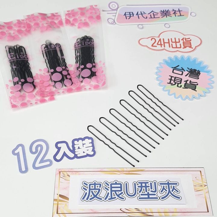 sg-11134201-22110-kuhhmc4jc2jvb6
