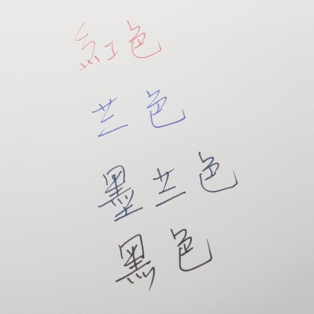 tw-11134207-7r98o-lun6otljxf5ia7