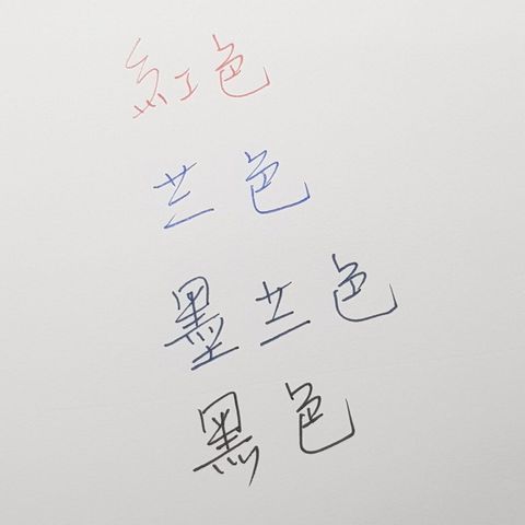 tw-11134207-7r98o-lun6otljxf5ia7