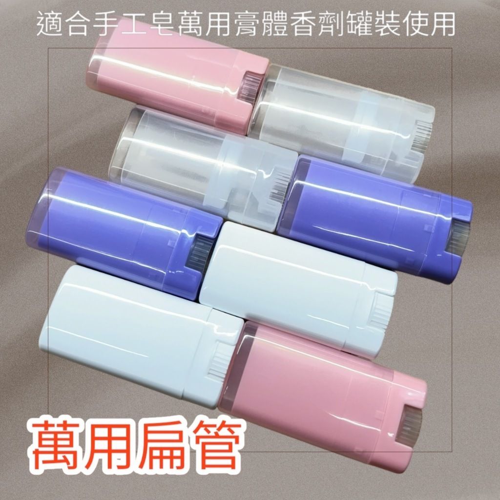 tw-11134207-7r98v-lz7j45s6cm5a7d