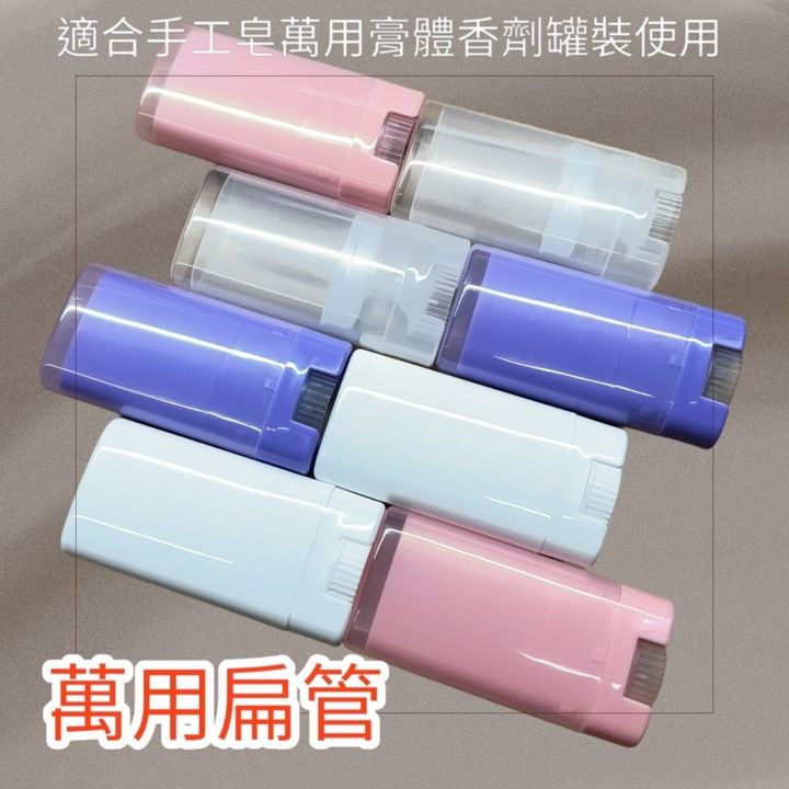 tw-11134207-7r98v-lz7j45s6cm5a7d