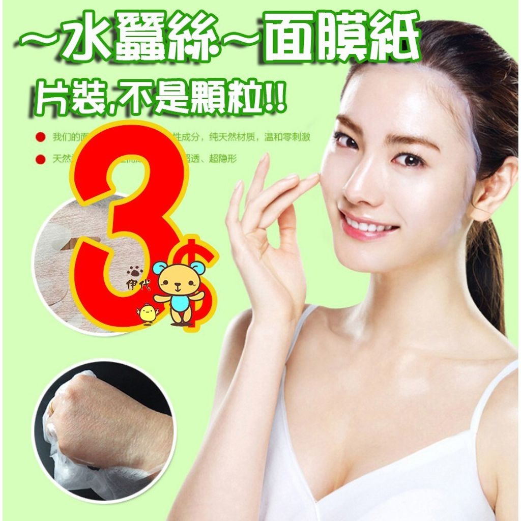 99318c5f297eec954ff121851781b76c