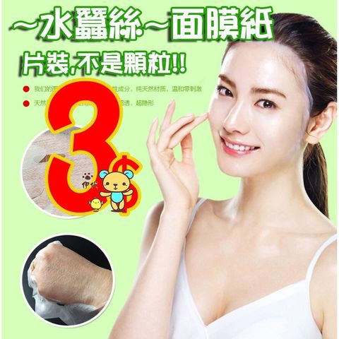 99318c5f297eec954ff121851781b76c