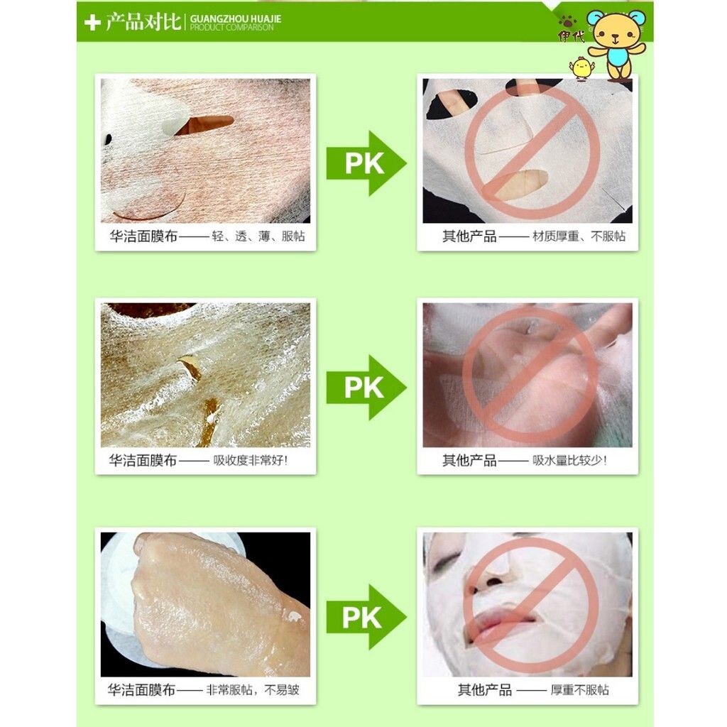 5d41aaffae05306680ec1a201e84bc61