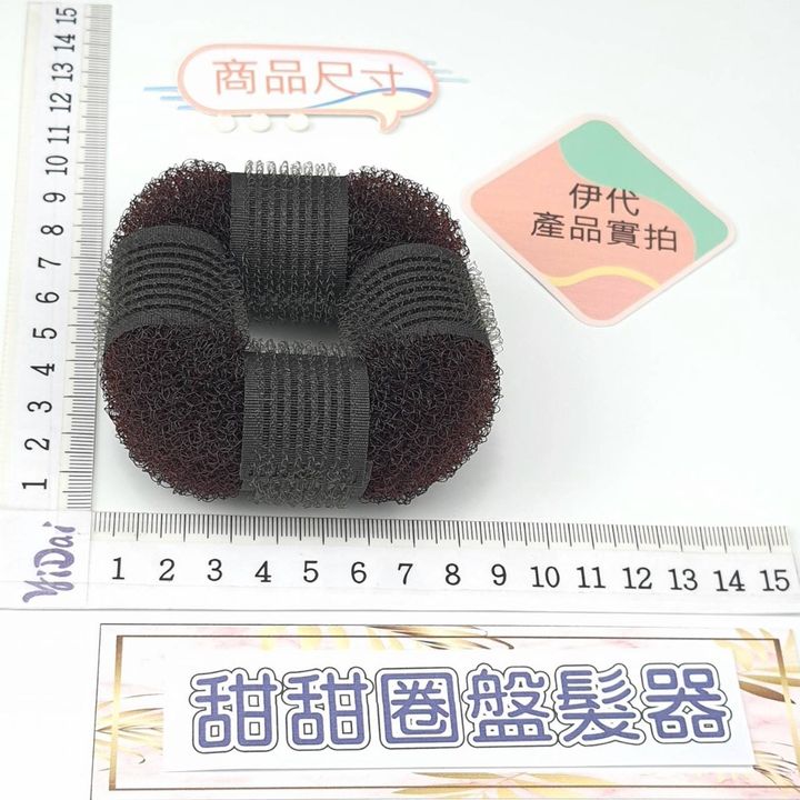sg-11134201-22110-zgfxuoa3xzjv7f