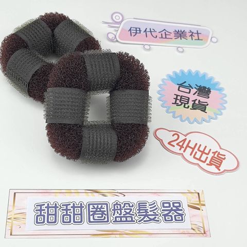 sg-11134201-22110-8ebfjwp2xzjv4c