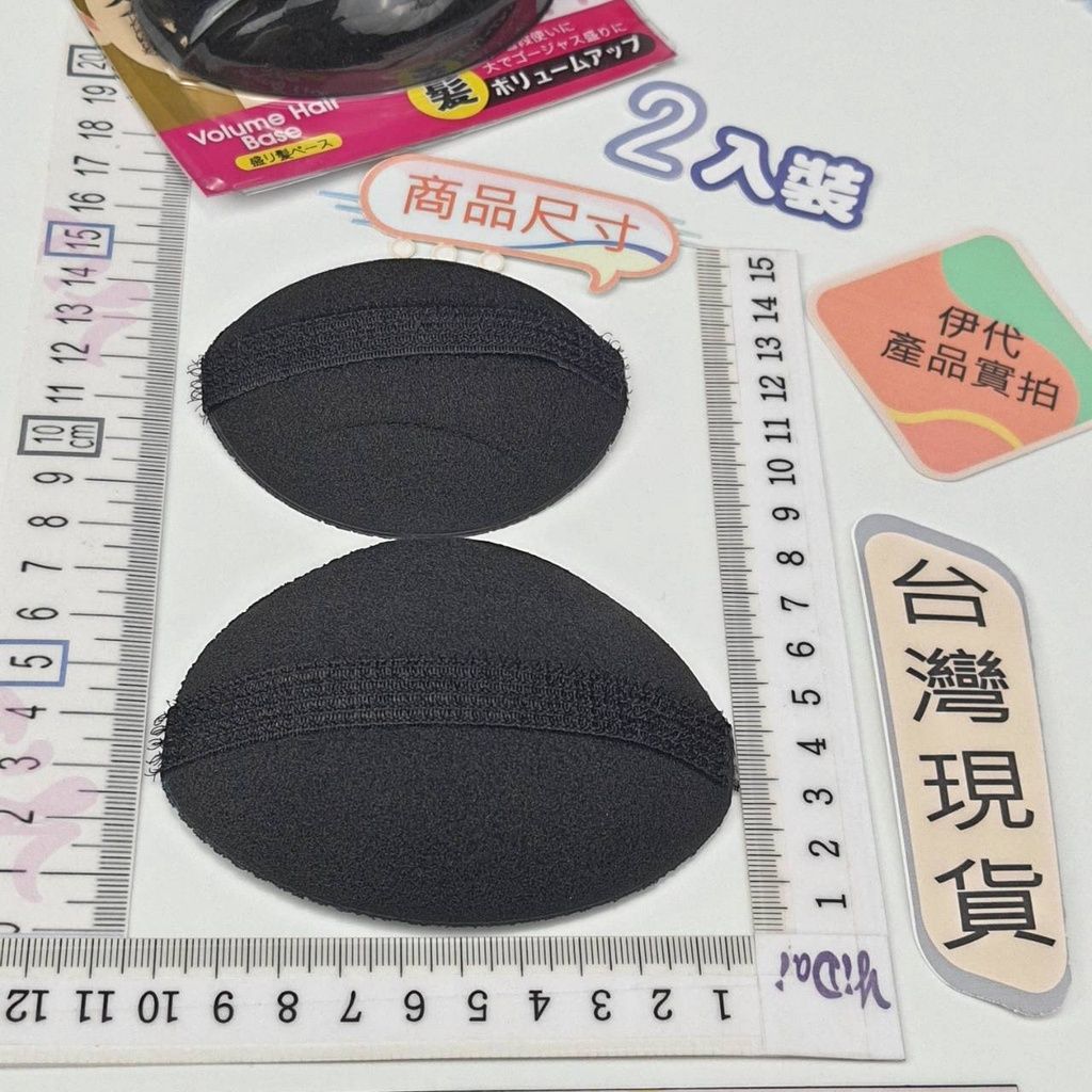 sg-11134201-22110-uz0fcedxxzjv13