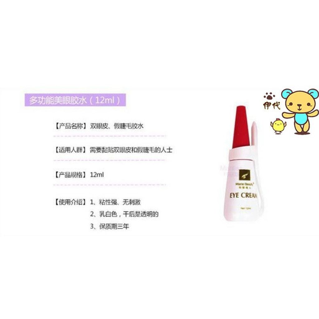 2bf743e03357650cecbe5dc82a3a3f7a