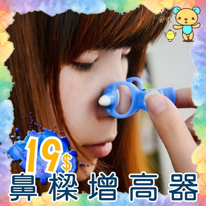 fd424305a1ee6bcd0960fe06b513950f