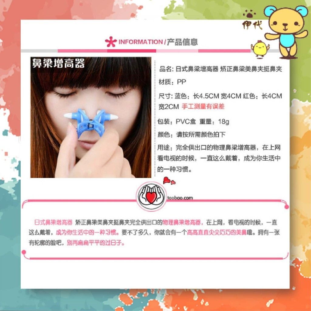 1983b743583aa4ace409ce77e7ca0e4b